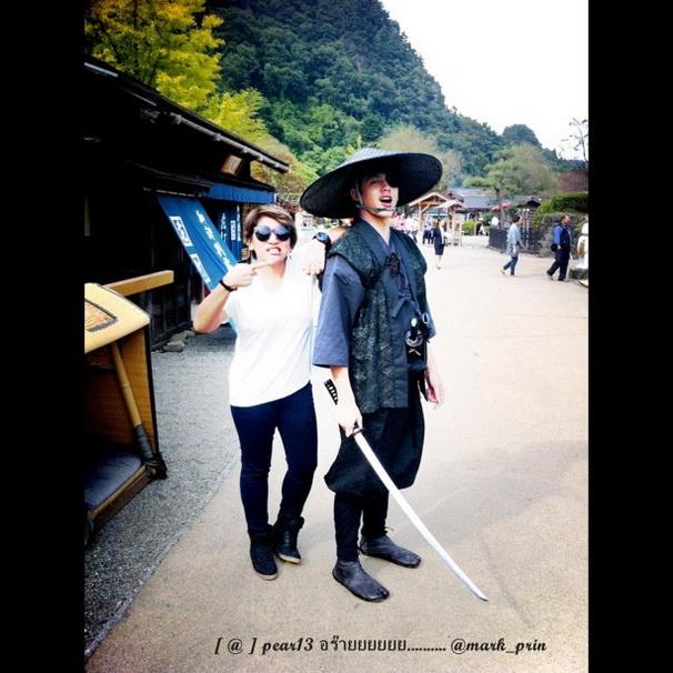 หมาก ปริญ