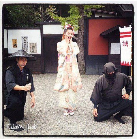 หมาก ญาญ่า