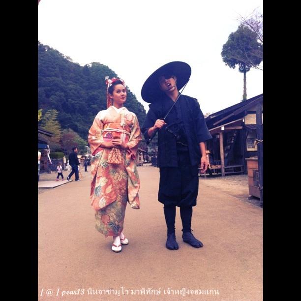 หมาก ญาญ่า