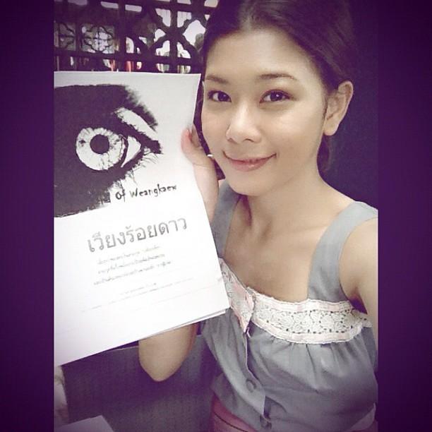 กุ๊บกิ๊บ สุมณทิพย์