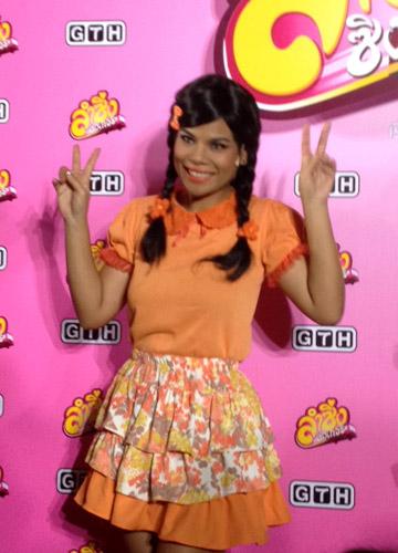 โอปอล์ ปาณิสรา