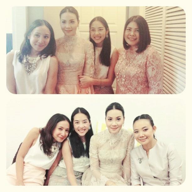งานหมั้น หญิงแอร์ ยุคล