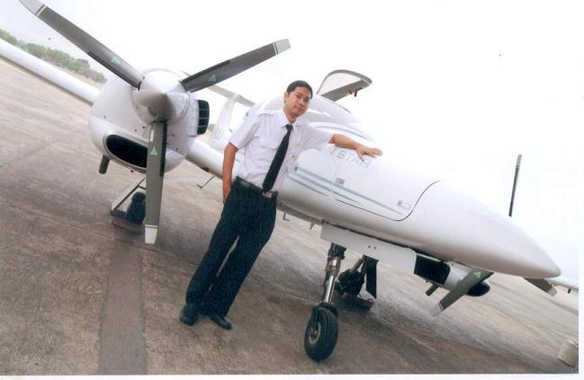  นายภาคิน ไทยถนอม 