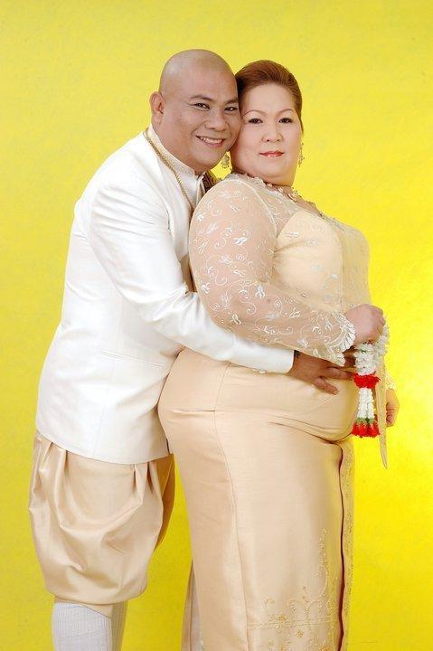 หมู สมญา เมียโป๊งเหน่ง 