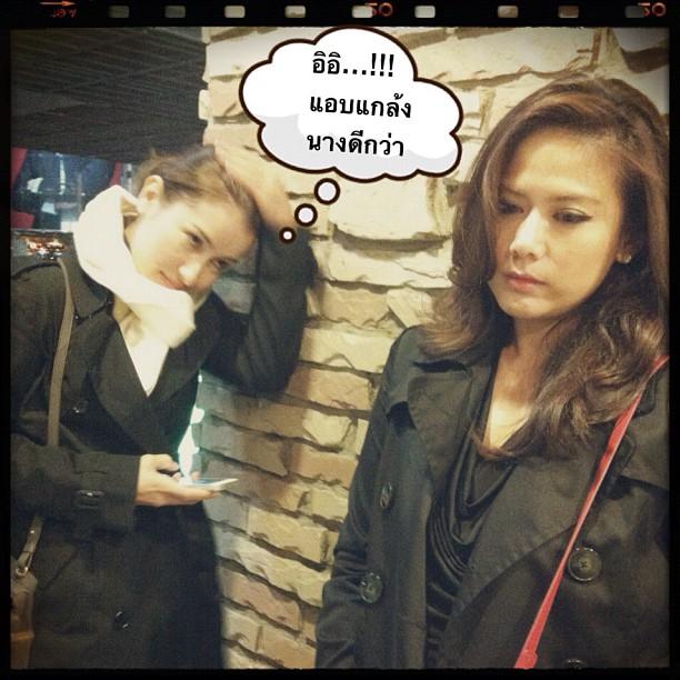 แอน ทองประสม แต่งงาน