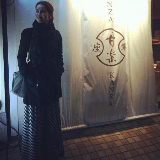 แอน ทองประสม แต่งงาน