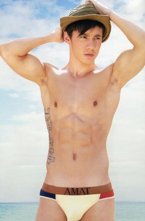 จัสติน ออกัสติน