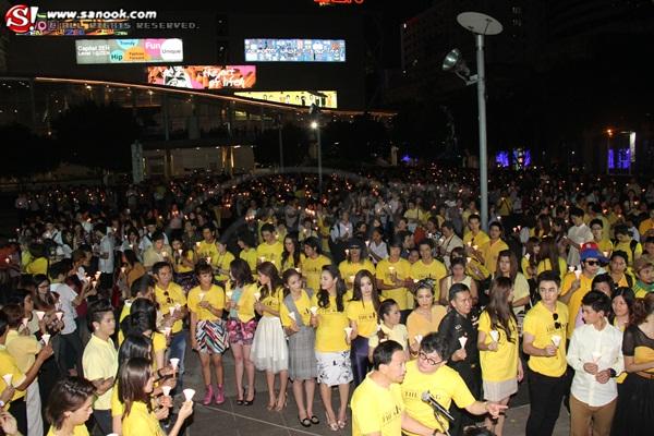 งานจุดเทียนชัยถวายพ่อหลวง