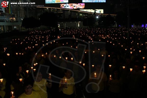 งานจุดเทียนชัยถวายพ่อหลวง