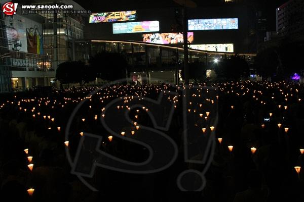 งานจุดเทียนชัยถวายพ่อหลวง