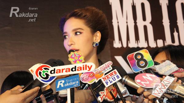 พลอย เฌอมาลย์