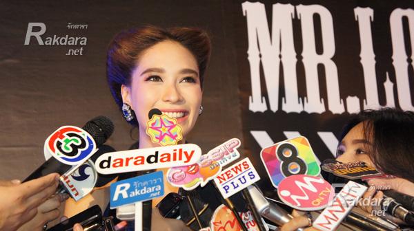 พลอย เฌอมาลย์