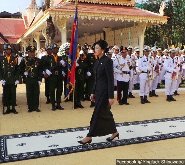 พระราชพิธีถวายพระเพลิงพระบรมศพ สมเด็จพระนโรดม สีหนุ