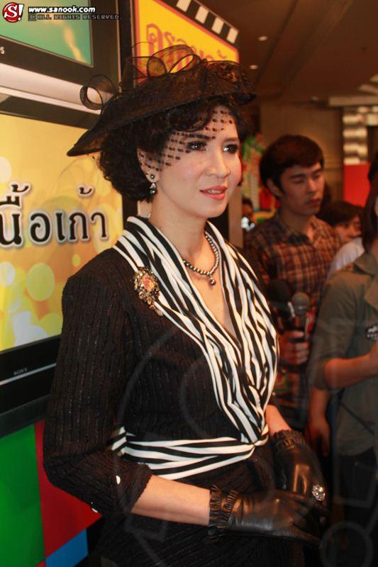 หมิว ลลิตา