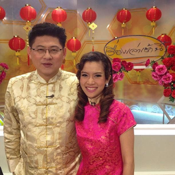 ตรุษจีน 2556