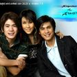 สายลมกับสามเรา (2549)