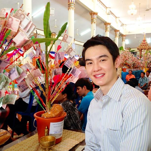 ไฮโซณัฐ ณัฐพล