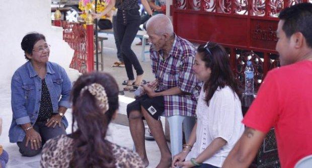 ลุงเอี่ยม ขอทานคนดัง