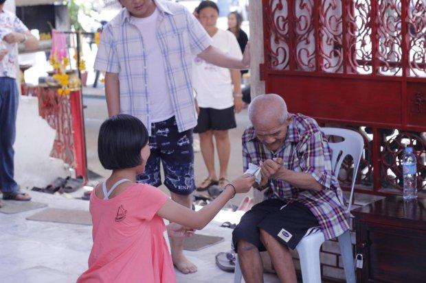 ลุงเอี่ยม ขอทานคนดัง