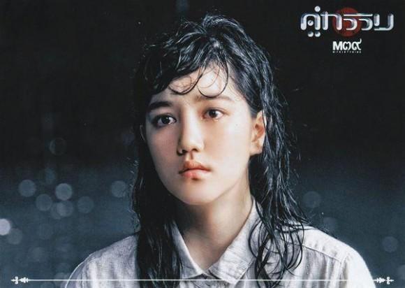 "ริชชี่" อมราวดี ดีคาบาเลส