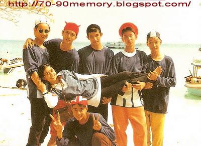 ยุ้ย โด่่ง ต่อ จอห์น อาร์ท