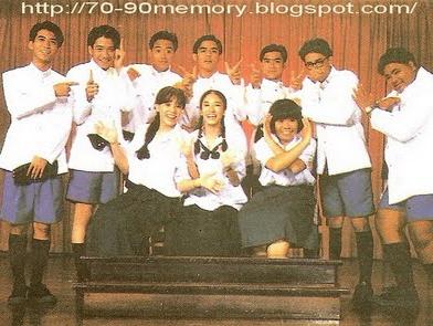 แก๊งสะแด่วแห้ว