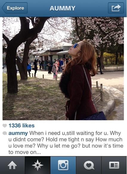 อุ้ม ลักขณา