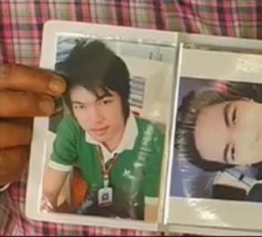 นายเกรียงไกร ขวัญอ่อน