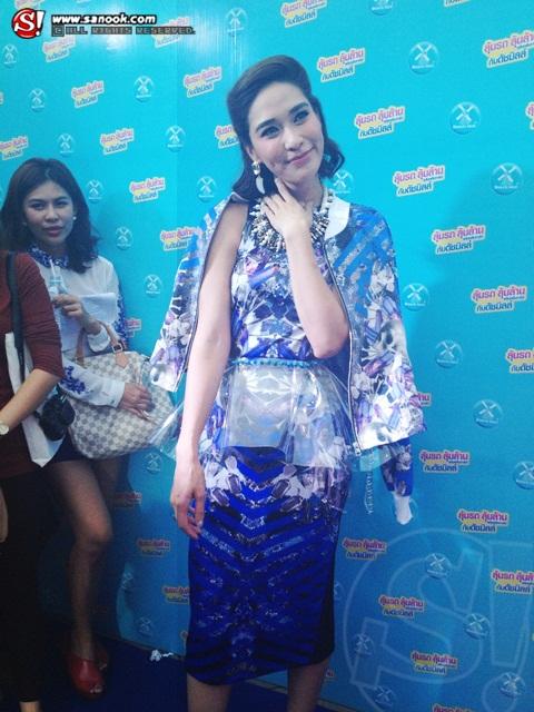 พลอย เฌอมาลย์