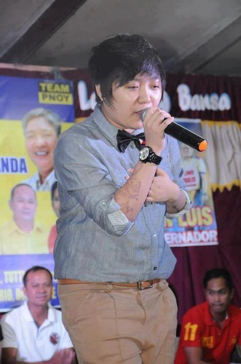 ชารีซ เพ็มเพ็งโค