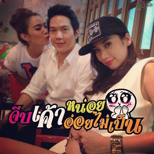 อั้ม แอมป์ อายุห่างกัน 4 ปี