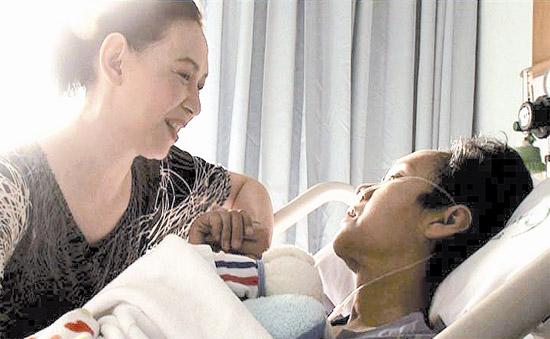 ดาราป่วย