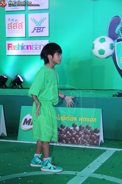 ลูกเจ เจตริน