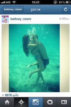 ใบเตย อาร์สยาม เคลียร์