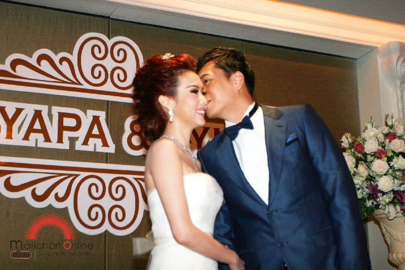 งานแต่ง เชอรี่ ชยาภา ลินัล นัม