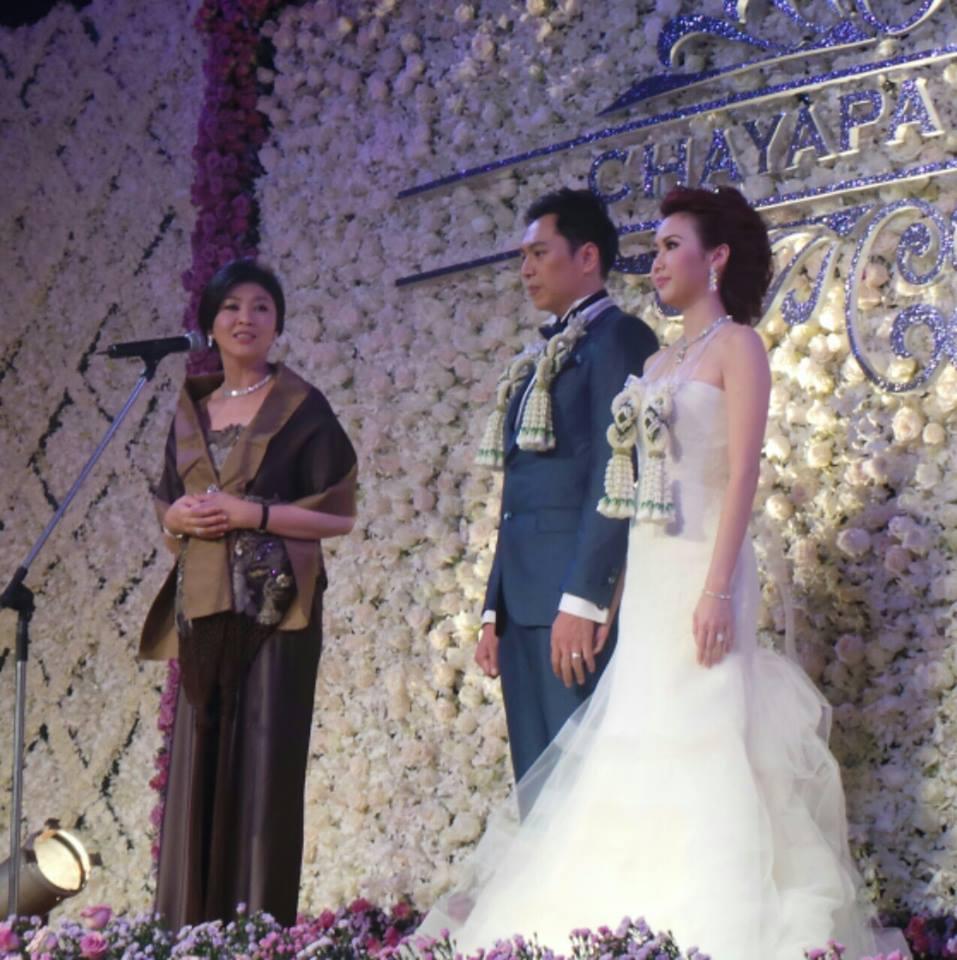 งานแต่ง เชอรี่ ชยาภา ลินัล นัม