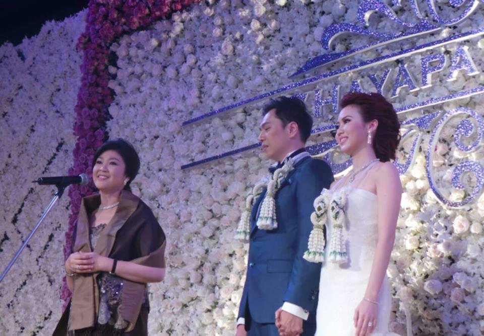 งานแต่ง เชอรี่ ชยาภา ลินัล นัม