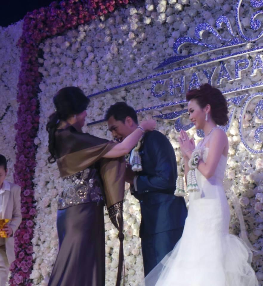 งานแต่ง เชอรี่ ชยาภา ลินัล นัม