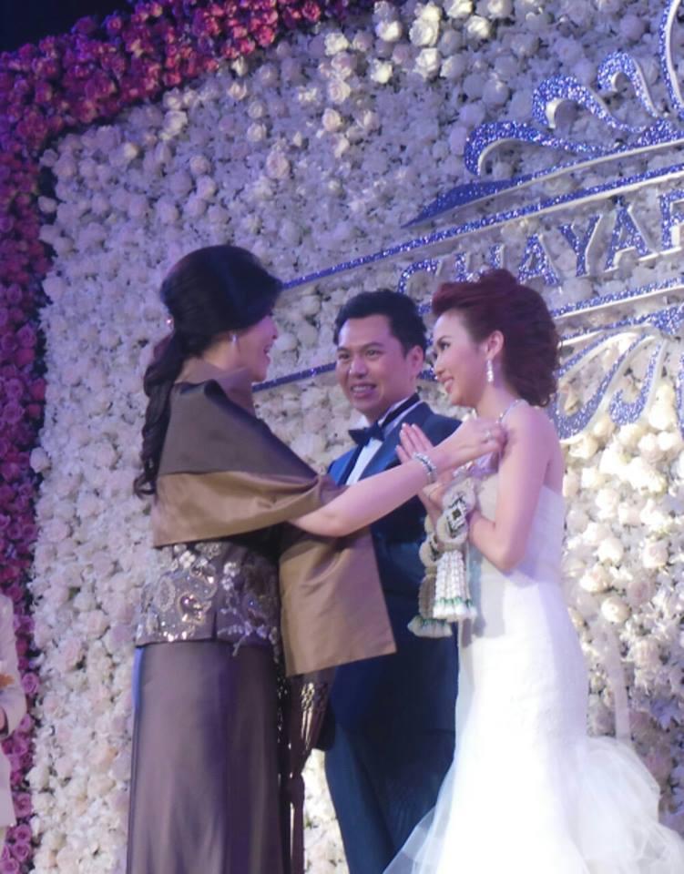 งานแต่ง เชอรี่ ชยาภา ลินัล นัม