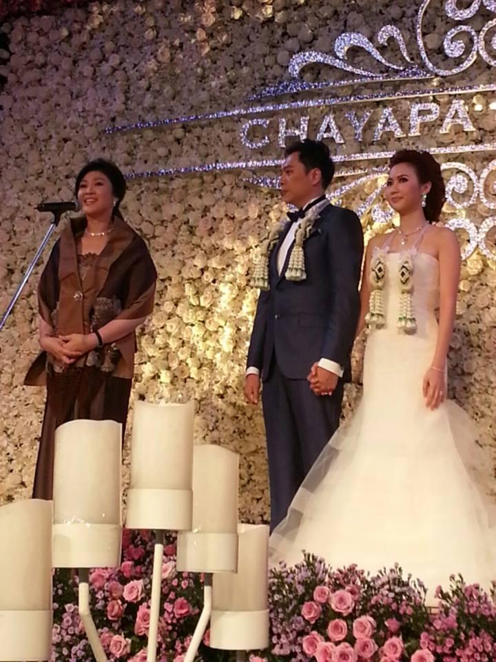 งานแต่ง เชอรี่ ชยาภา ลินัล นัม