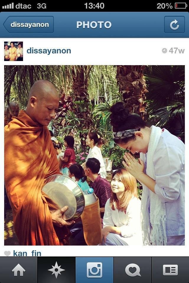 หมวดน๊อต