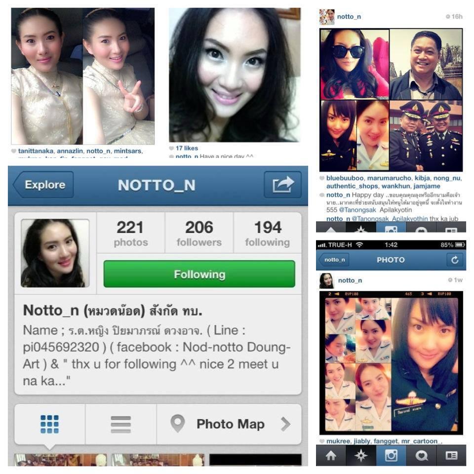 หมวดน๊อต