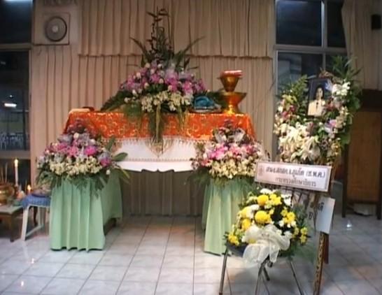 เต้นลีลาศไว้อาลัย งานศพอดีตครู