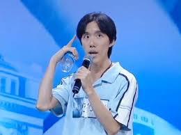 เบนซ์ พรชิตา