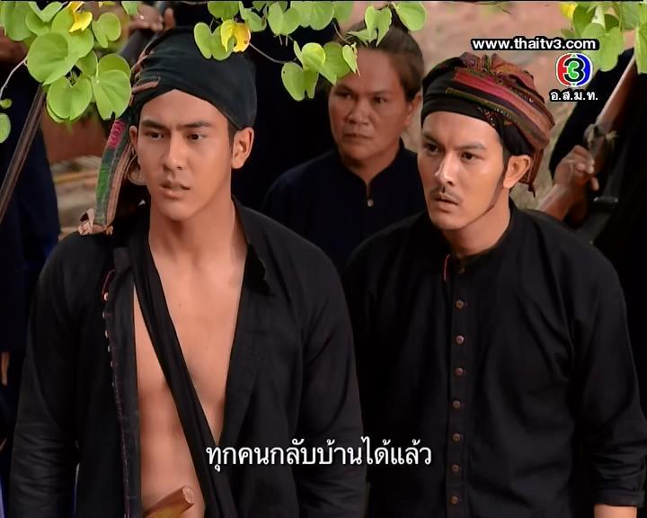 เต้ย พงศกร 