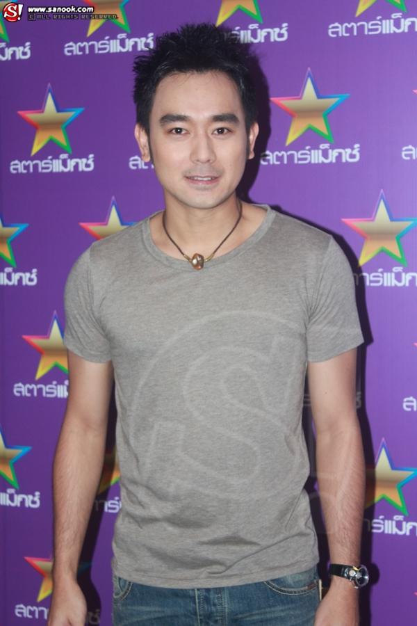 เต๊ะ ศตวรรษ แต่งงาน