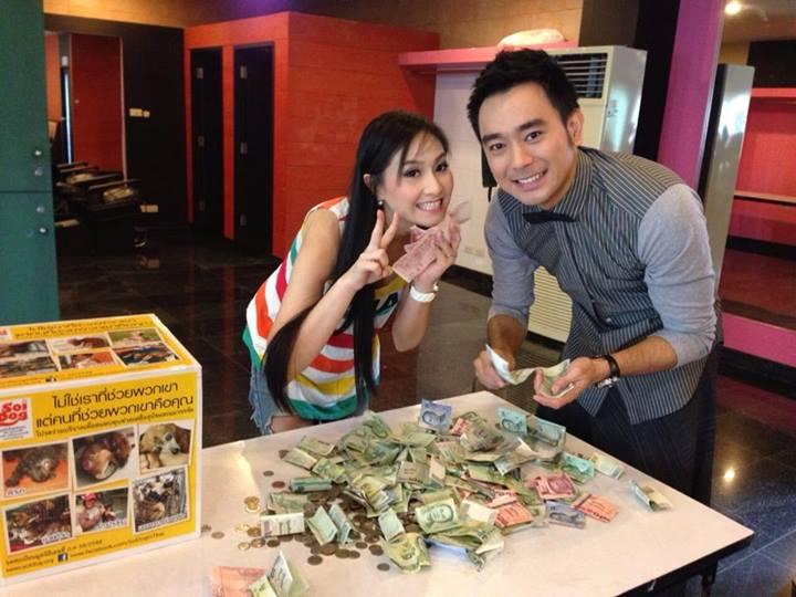 เต๊ะ ศตวรรษ แต่งงาน