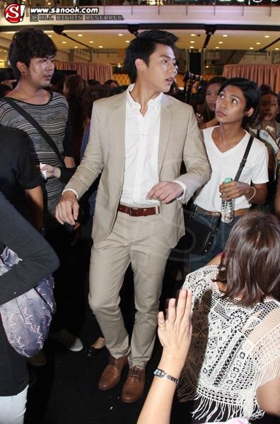 หมาก ปริญ