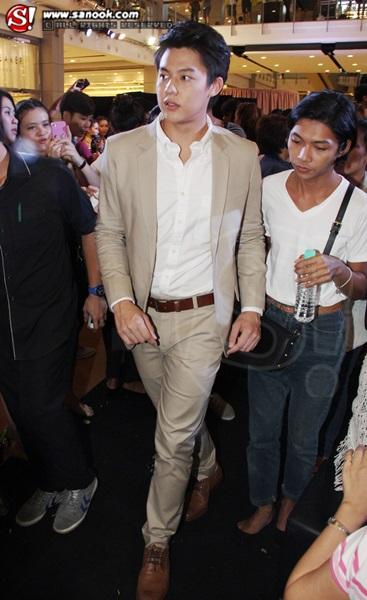 หมาก ปริญ