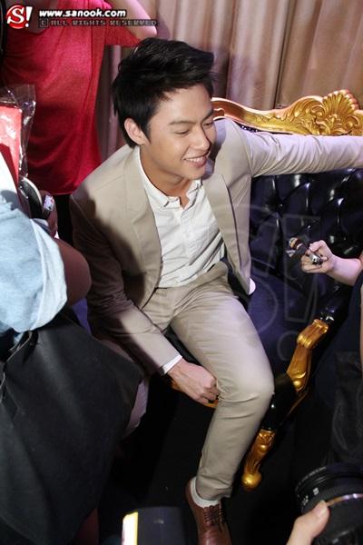 หมาก ปริญ